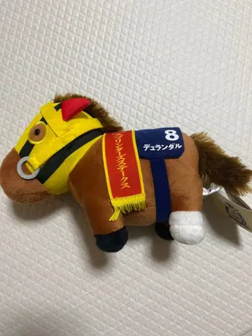 서러브레드 컬렉션 말 8번 레이스용 장식 포함