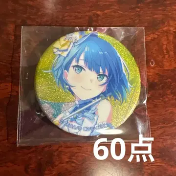 프로세카 그리캔 40c 키리타니 하루카 60점