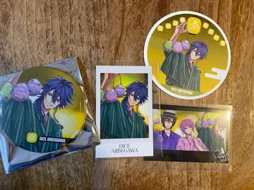 아리스가와 다이토 8th 카페 묶음 판매