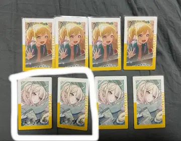 프로세카 텐마 사키 에피카 23A 금박 노멀 묶음 판매