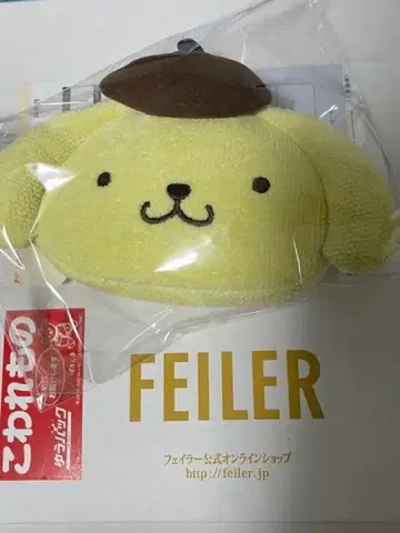 폼폼푸딩 라브라리 바이 페이 얼굴 파우치