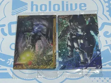 기동전사 건담 비주얼 아트 컬렉션 II