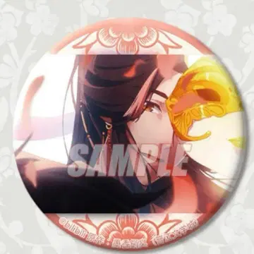 천관사복 제비뽑기당 캔뱃지 F상 사련 태자전하