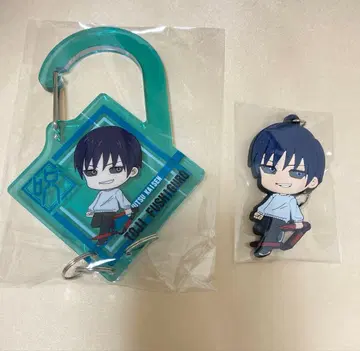 주술회전 후시구로 토우지 아크릴 카라비너 컬렉션 러버 키링 2개 세트