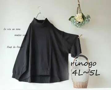 새상품 할인 4L~5L 블랙 터틀넥 풀오버 루즈핏 맨투맨 빅 사이즈