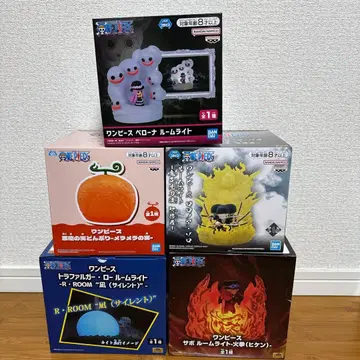 원피스 룸 라이트 5세트