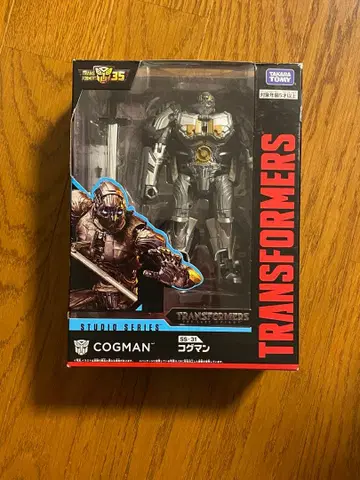 트랜스포머 SS-31 코그맨