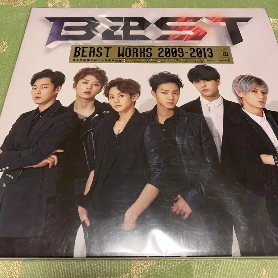 1번째 상품 이미지