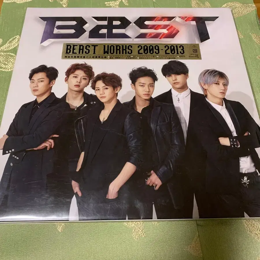 4번째 상품 이미지