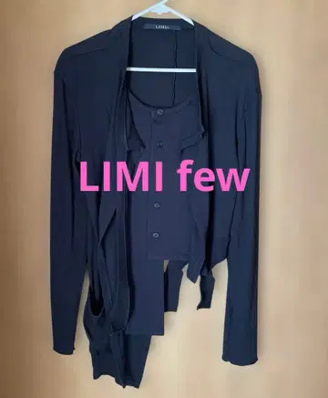 LIMIfew / 가디건