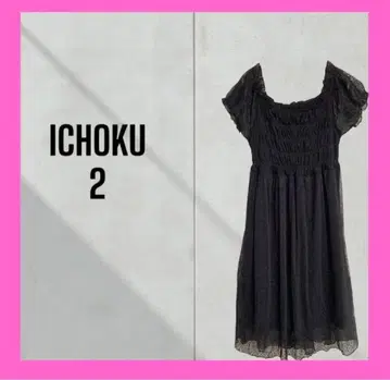 [ICHIOKU] 튤 시어 무릎 기장 원피스 새상품급 고스로리 귀여운