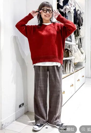 글로벌 워크 보풀이 잘 나지 않는 V넥 풀오버