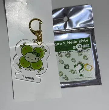 오사카 간사이 엑스포 모 키티 시크릿 아크릴 키링 시아와세모