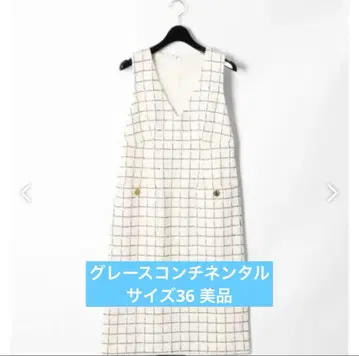 그레이스 콘티넨탈 그레이스 클래스 라메 트위드 원피스 새상품급