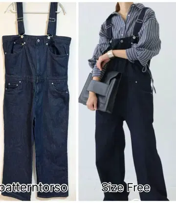 antiqua 오버 사이즈 살로펫 오버롤