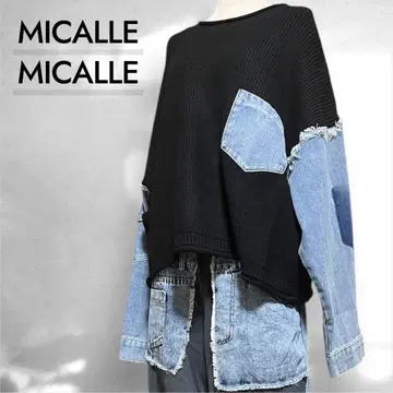 미사용 새상품 MICALLE MICALLE 신상 데님 도킹 니트탑