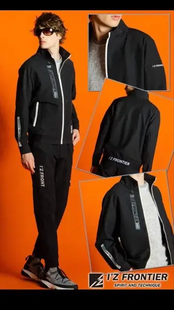 I'Z FRONTIER 스트레치 자켓 #3350