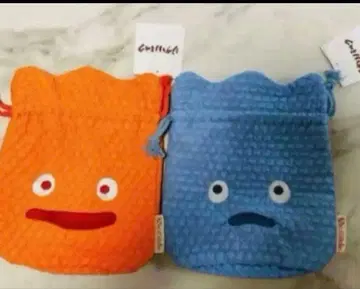 하울의 움직이는 성 카르시페르 복조리 세트 지브리파크 한정판