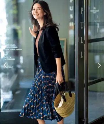 자유구 플리츠 스커트