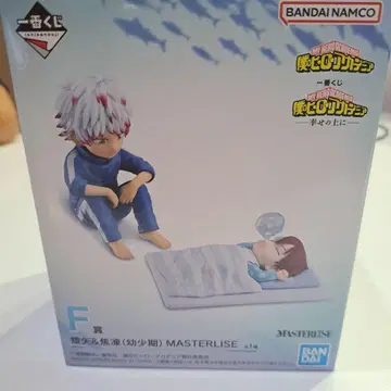 토도로키 쇼토 & 토도로키 토우야 피규어 세트 MASTERLISE