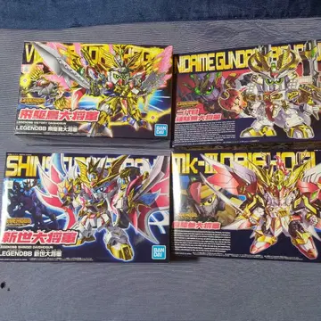 SD 건담 BB전사 LEGENDBB 대장군 세트 미조립품