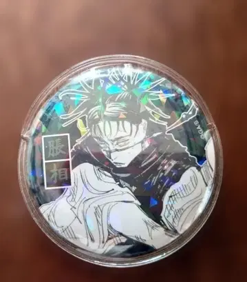 주술회전 쵸소우 종합 세트