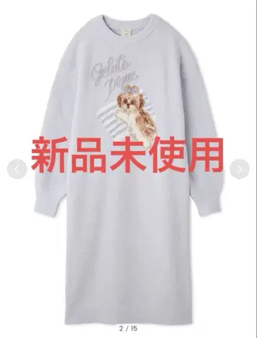 [ 택 포함 미사용 새상품 ] 젤라또피케 시즈 자카드 원피스 블루