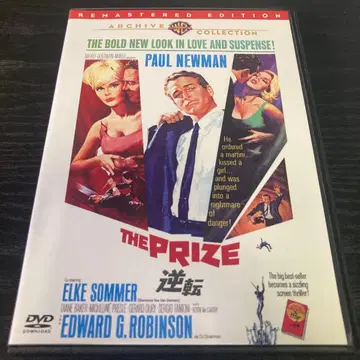 역전 DVD 복각 시네마 라이브러리