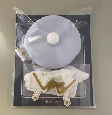 이츠누이 성가대 디자인 세트 라이트 블루