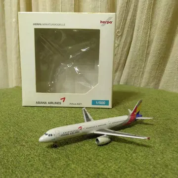 헬파 1/500 아시아나항공 A321