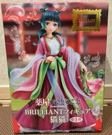 약사의 혼잣말 마오마오 피규어입니다.