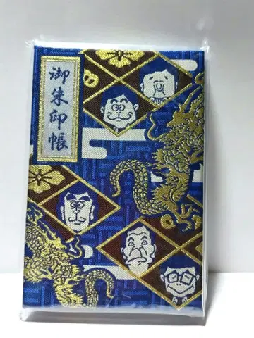 더 드리프터즈전 회장 한정판 드리프터즈 고슈인첩