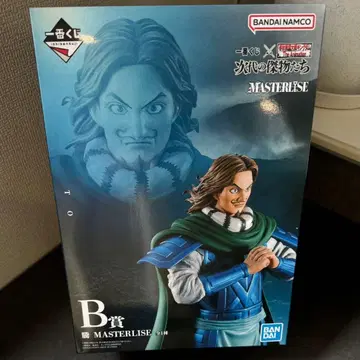 1번 복권 킹덤 MASTERLISE B상 등 시대의 걸물들