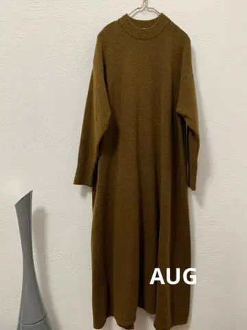 AUG 니트 롱 원피스 니트 원피스 브라운 카멜 울 혼방