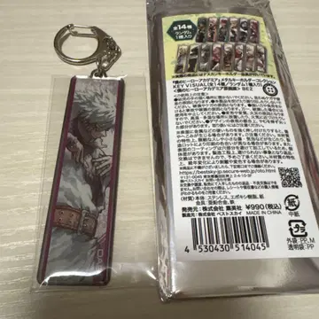 다비 메탈 키링 컬렉션 나의 히어로 아카데미아 히로아카전