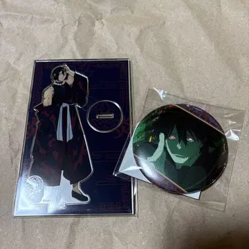 제비뽑기당 염염노소방대