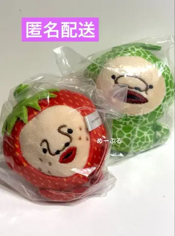 코비토즈칸 봉제 인형 [ 이치고 쿠레나이 ] [ 유바리 우리 호바리 ]