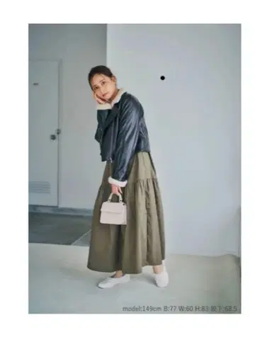 보아 옷깃 레더라이크 자켓