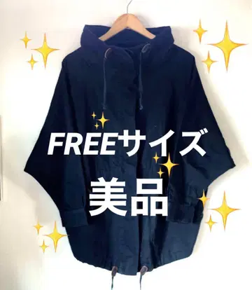 여성용 자켓 네이비 (FREE 사이즈)