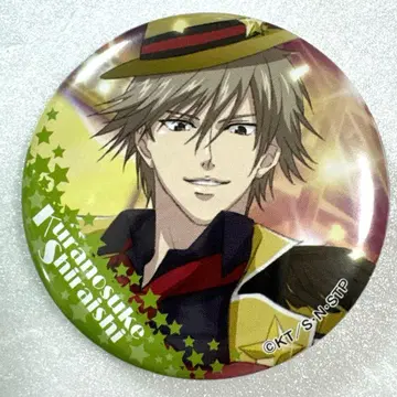 테니스의 왕자님 시라이시 쿠라노스케 캔뱃지 테니프리