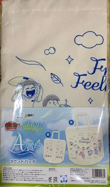 오소마츠군 Fresh Feelings 세트