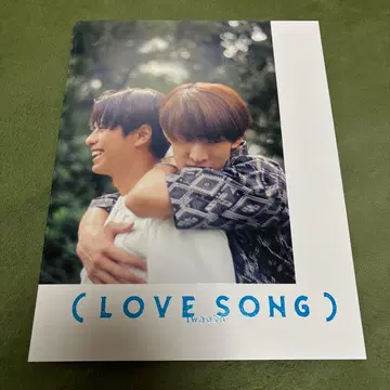 영화 LOVE SONG 팜플렛 무카이 코지 모리사키 윈