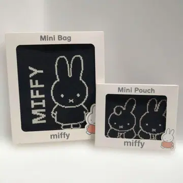 미피 니트 백 니트 파우치 세트