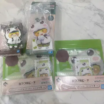 컬러풀 피치 제일복권 시바 씨 세트