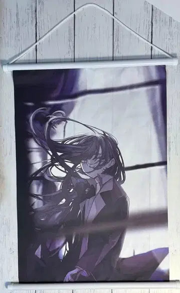 Ado 태피스트리 신기루 통신 한정판