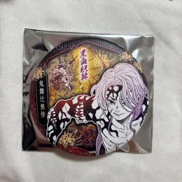 귀멸의 칼날 중국 상하이 점프샵 기백일섬 캔뱃지 키부츠지 무잔