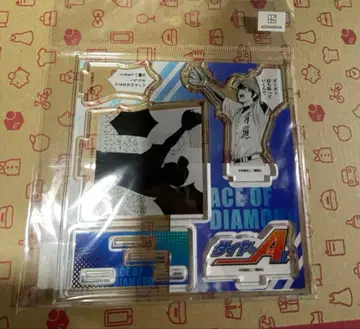 다이아의 A 사와무라 아크릴 스탠드