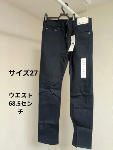 유니클로 +j 셀비지 스트레이트 청바지 허리 27 68.5cm