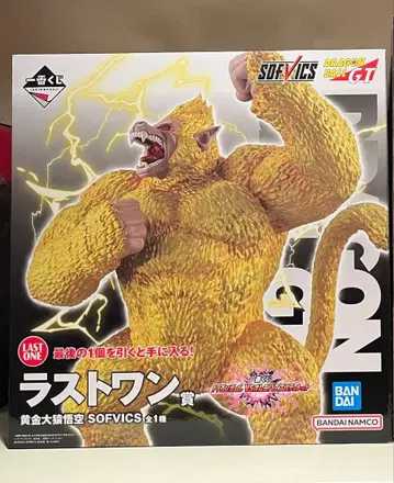 제일복권 드래곤볼 황금 대원숭이 라스트 원상 피규어