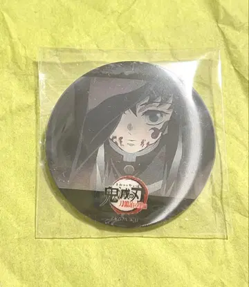 귀멸의 칼날 토키토 무이치로 애니메이션 캔뱃지